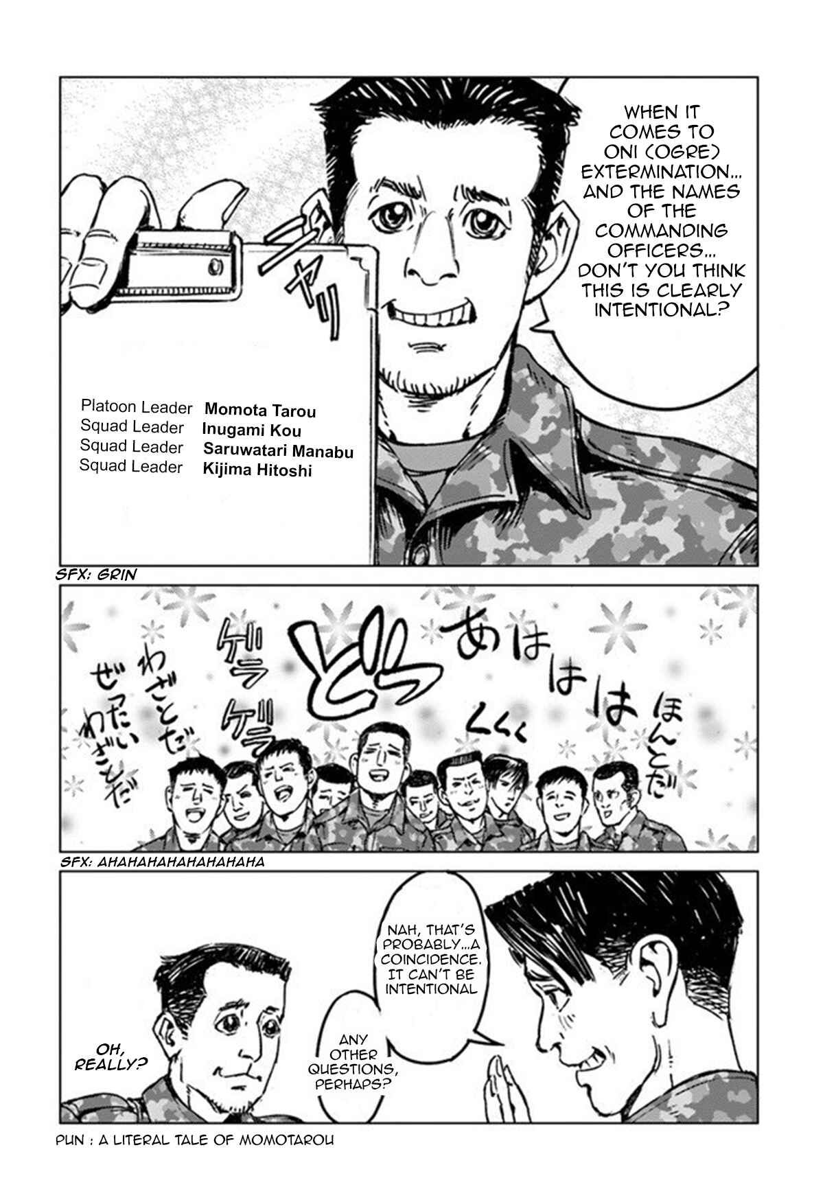 Page 21 Chapter 21 Nihonkoku Shoukan