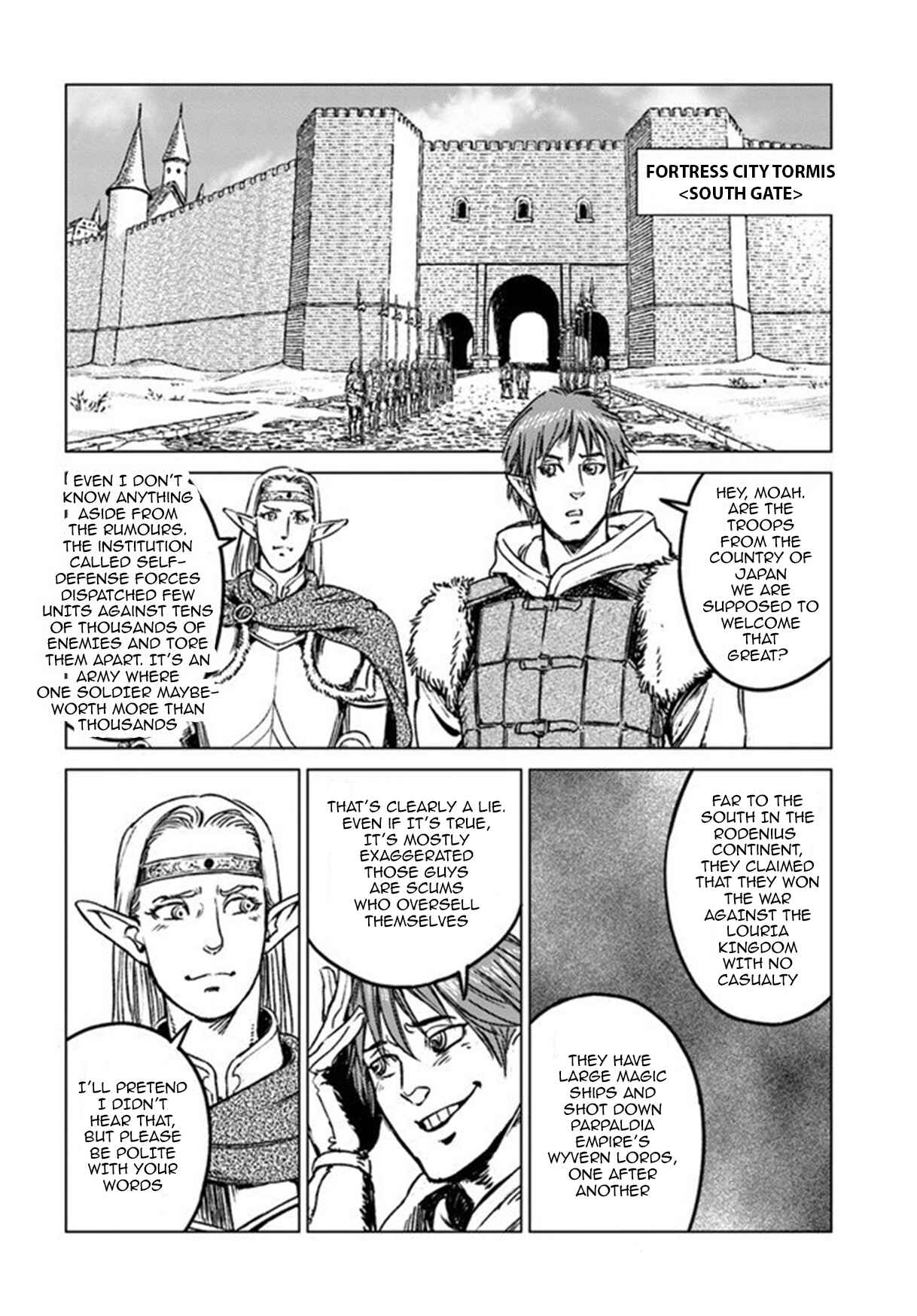 Page 25 Chapter 21 Nihonkoku Shoukan