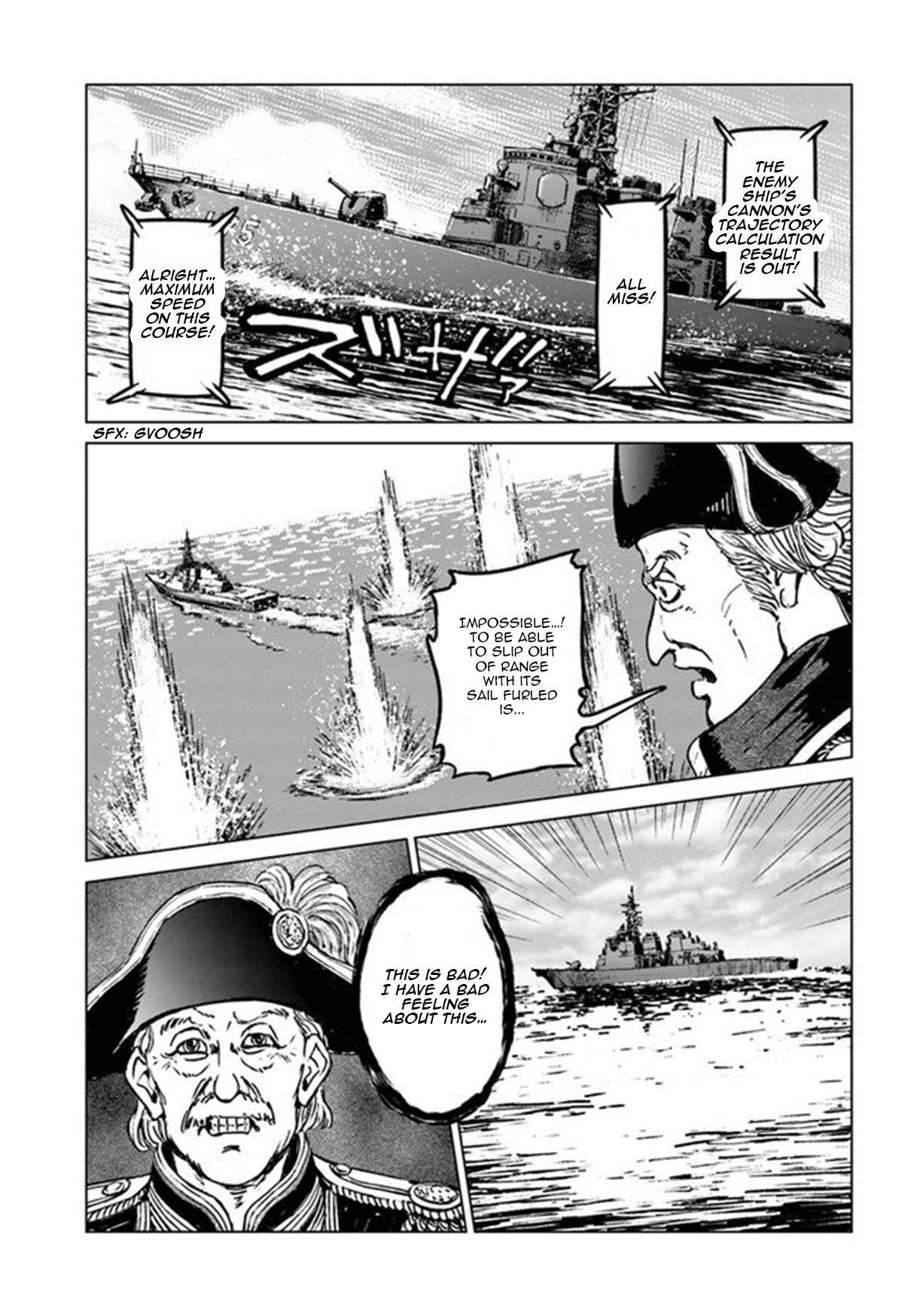 Page 7 Chapter 21 Nihonkoku Shoukan