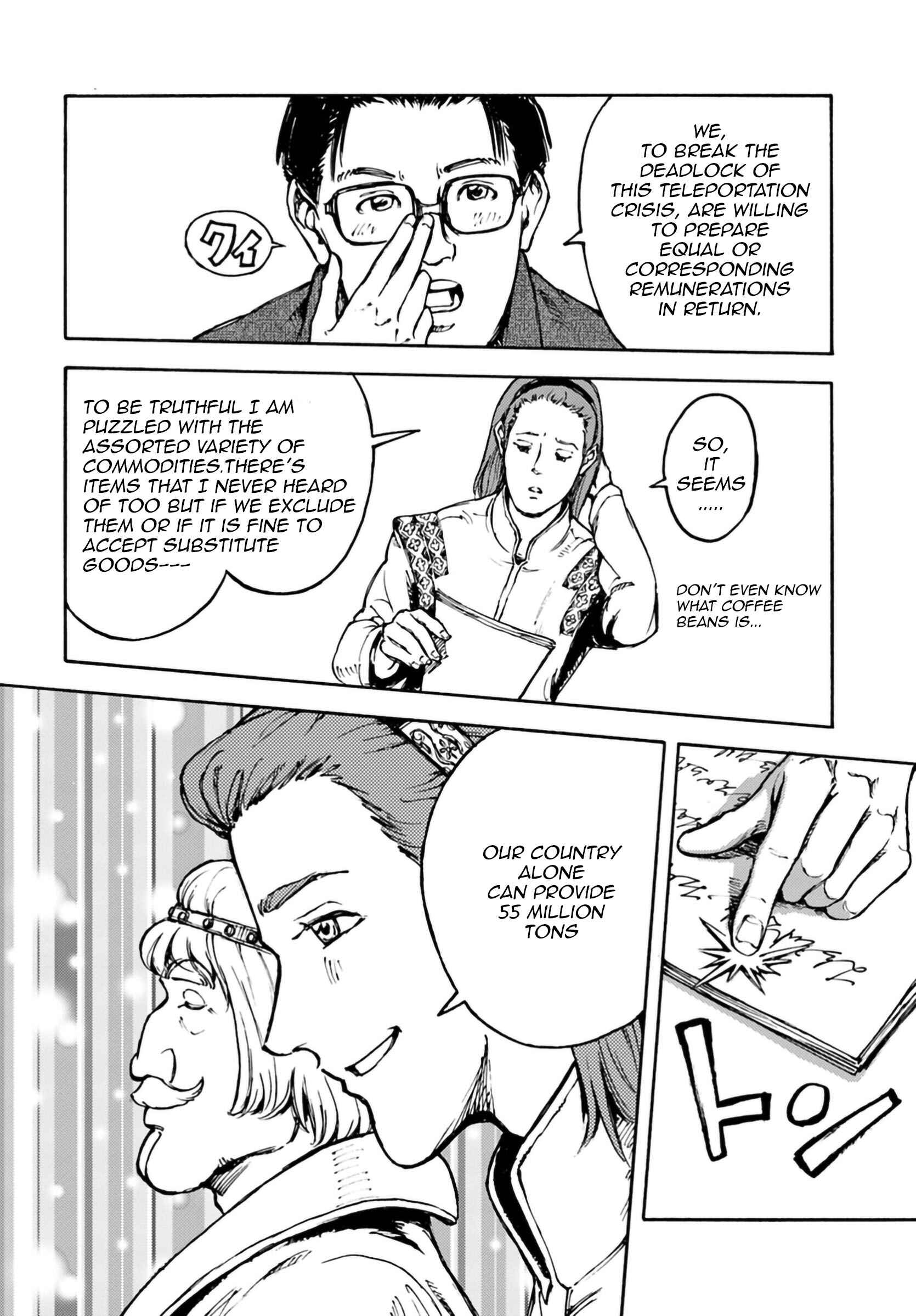 Page 10 Chapter 3 Nihonkoku Shoukan