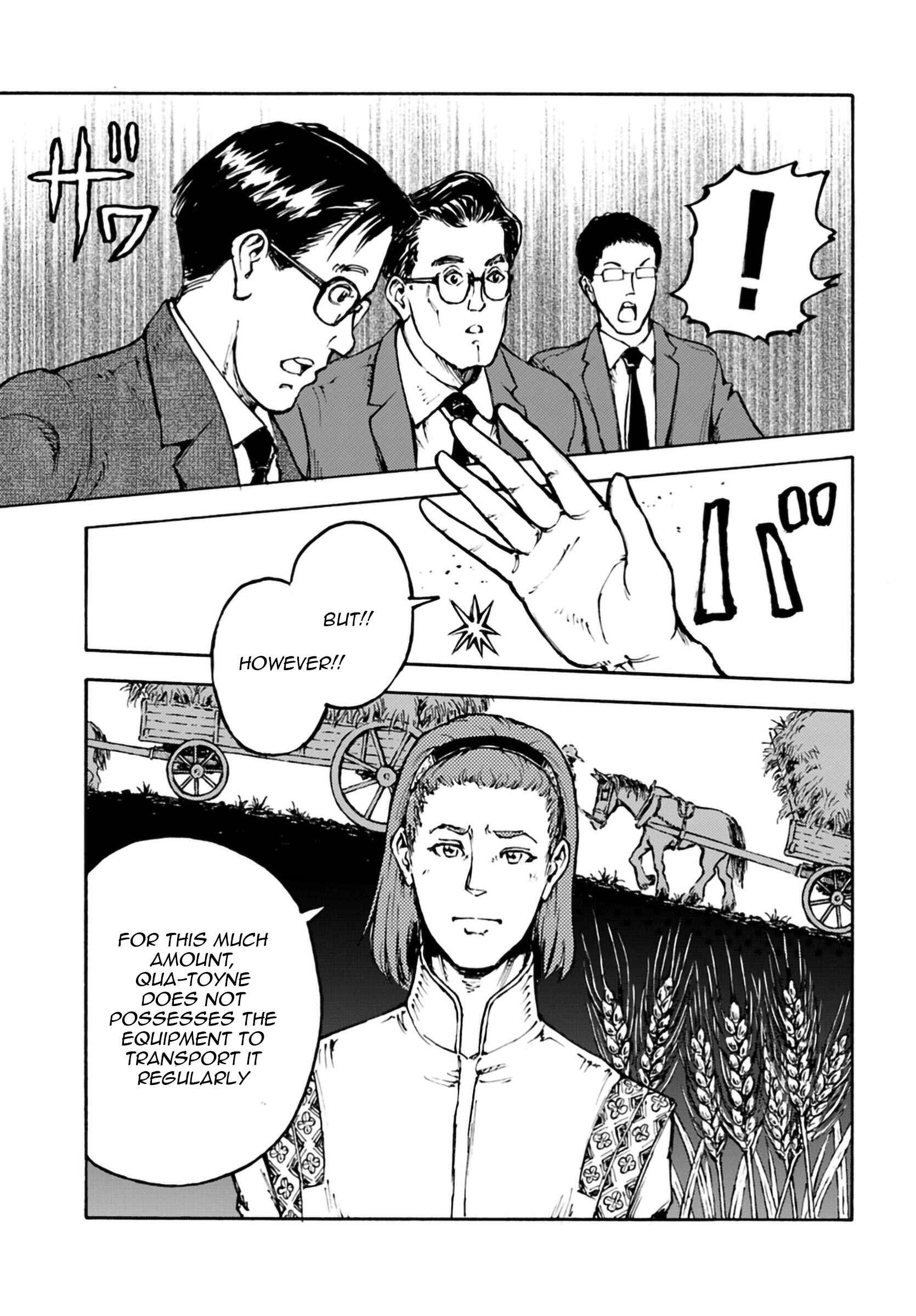 Page 11 Chapter 3 Nihonkoku Shoukan