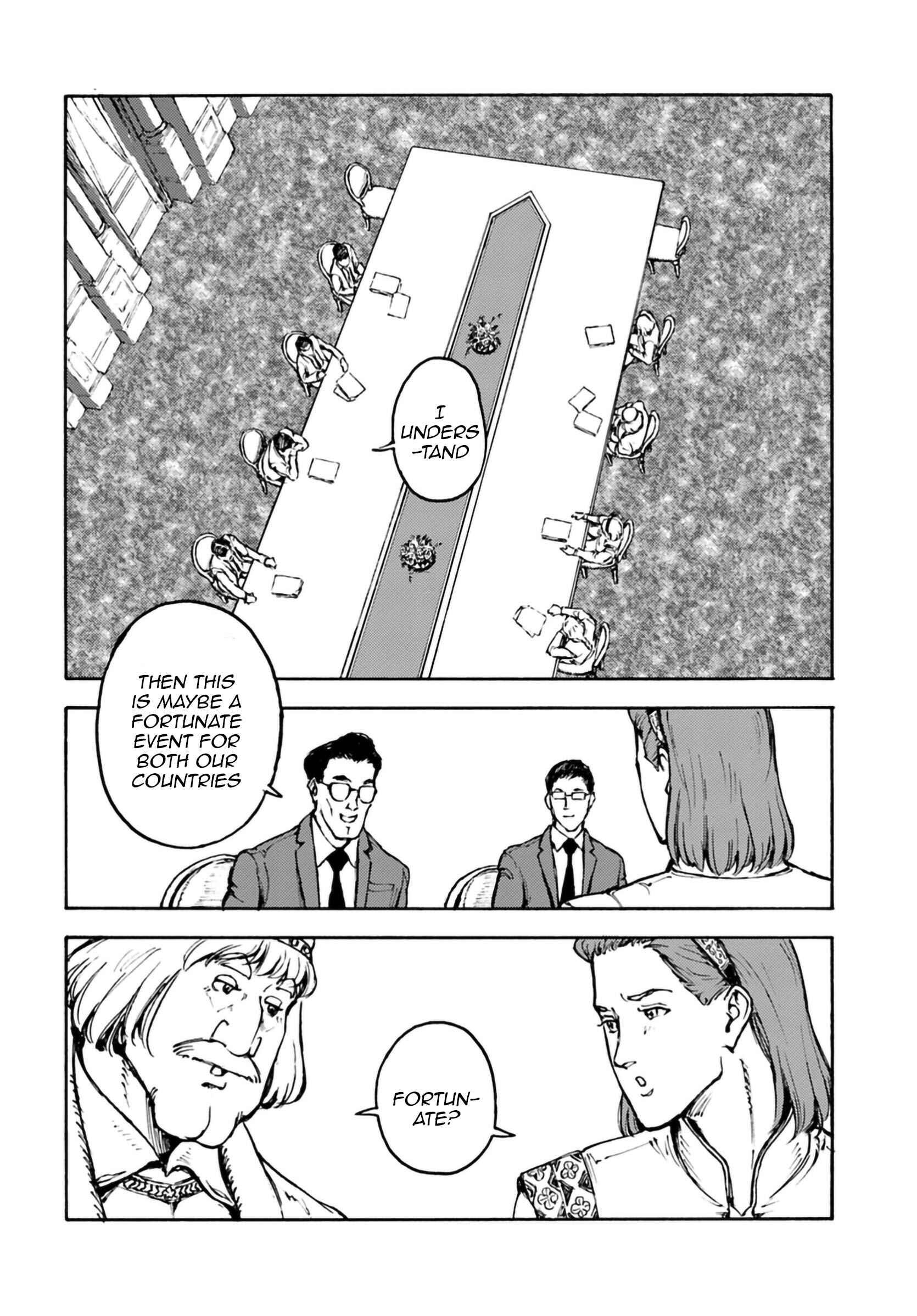 Page 12 Chapter 3 Nihonkoku Shoukan