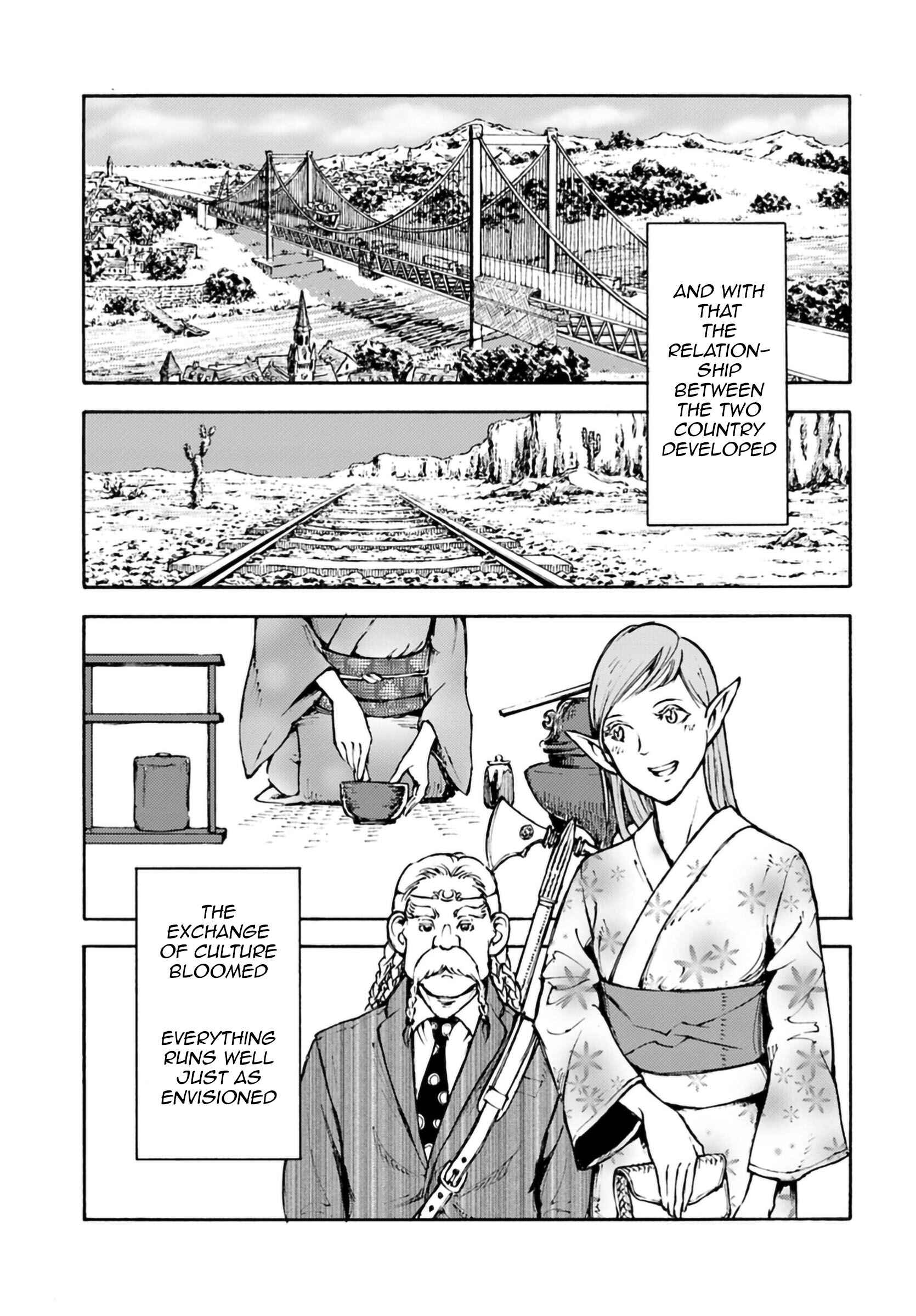Page 15 Chapter 3 Nihonkoku Shoukan