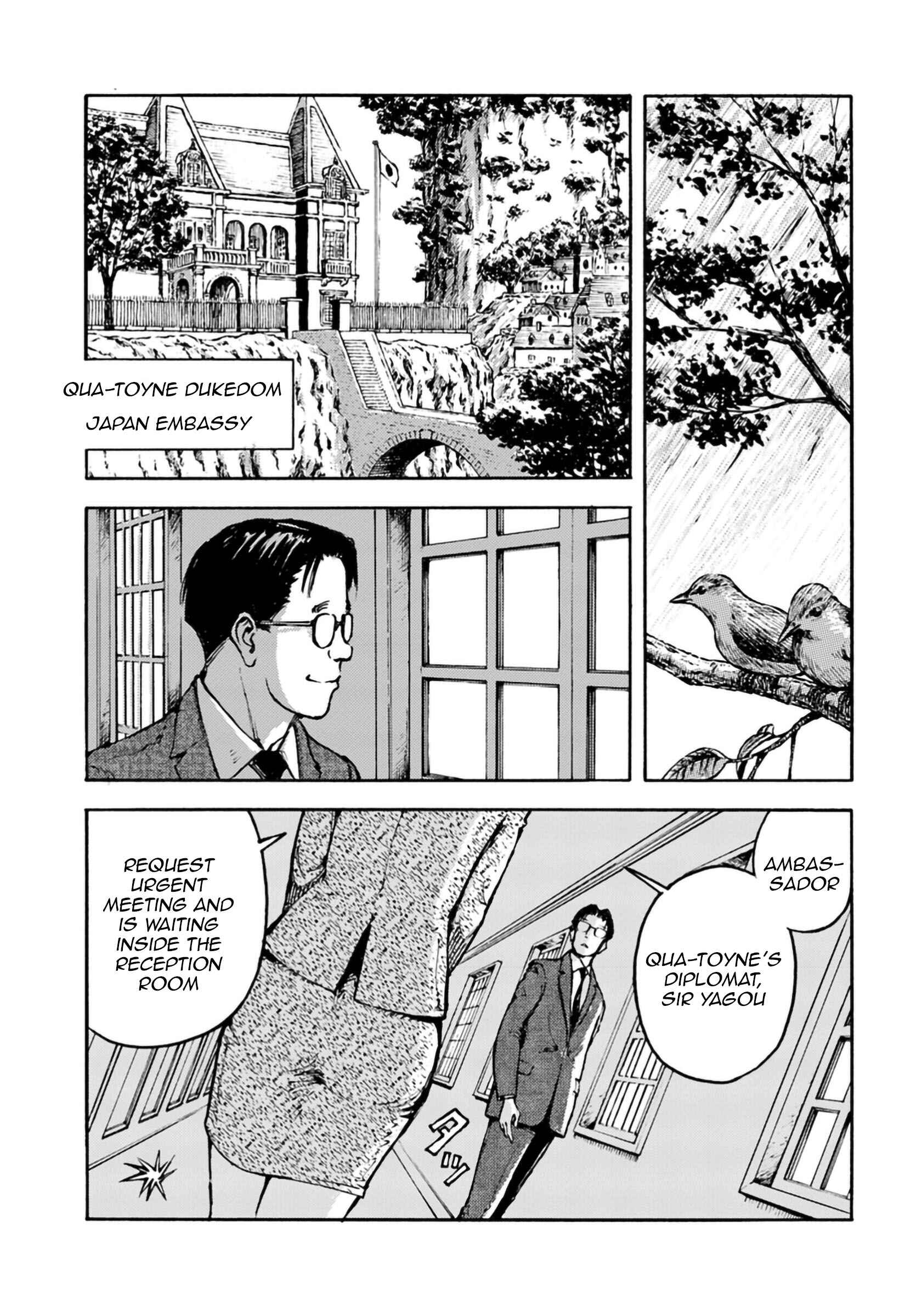 Page 17 Chapter 3 Nihonkoku Shoukan