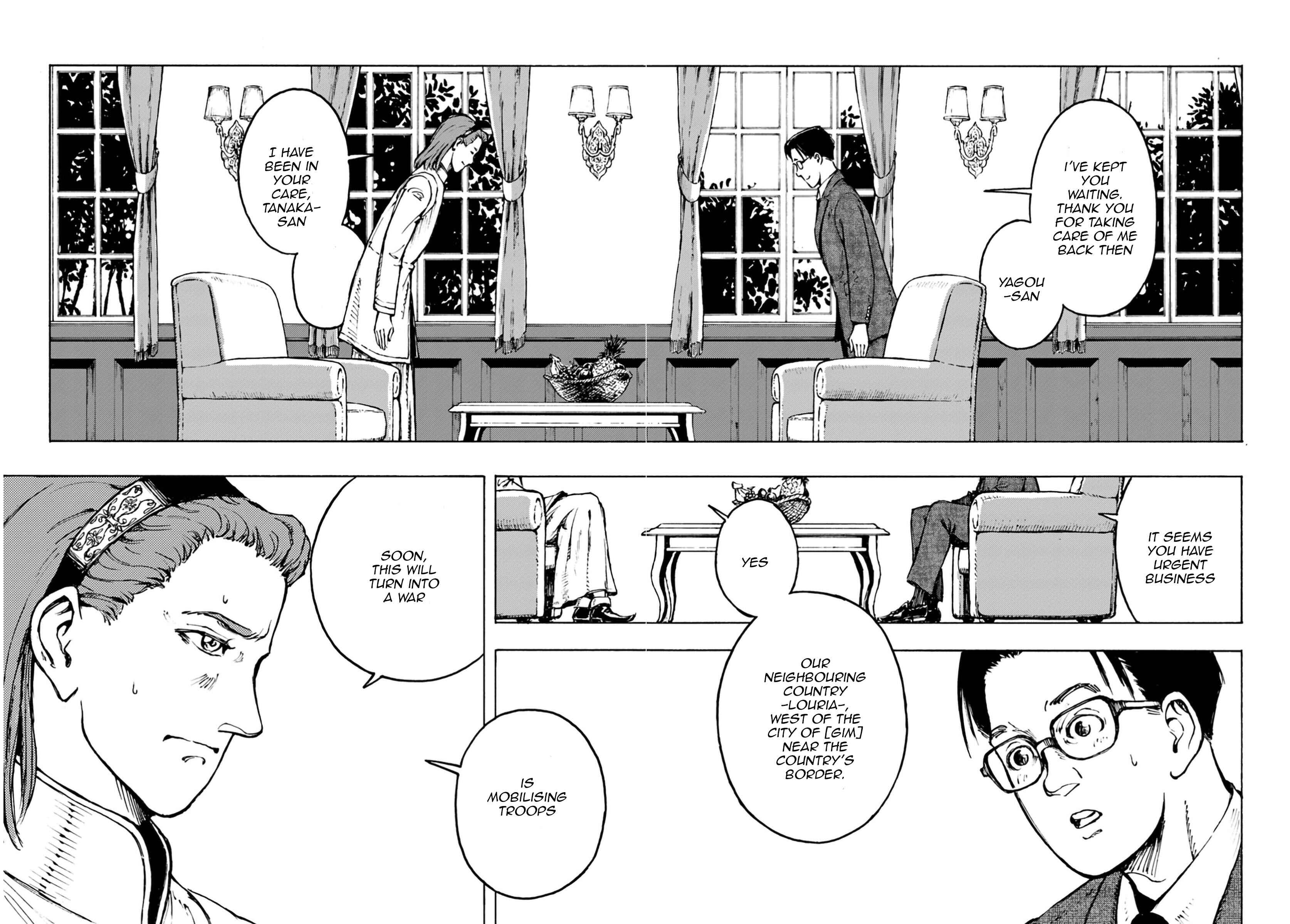 Page 18 Chapter 3 Nihonkoku Shoukan