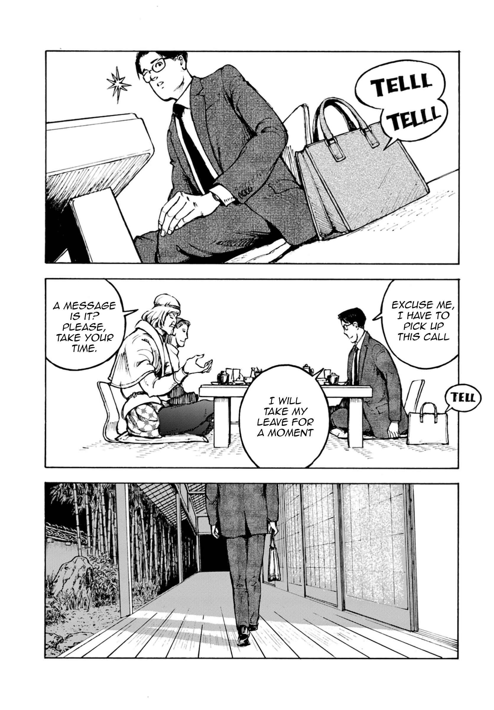 Page 2 Chapter 3 Nihonkoku Shoukan