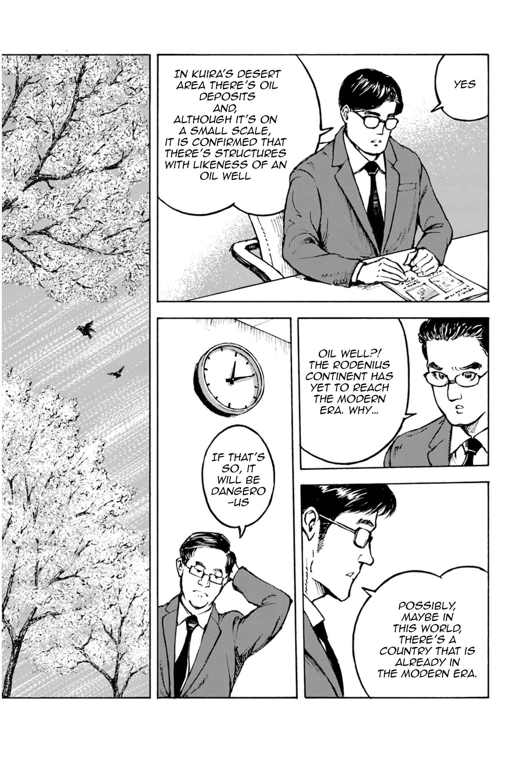 Page 7 Chapter 3 Nihonkoku Shoukan