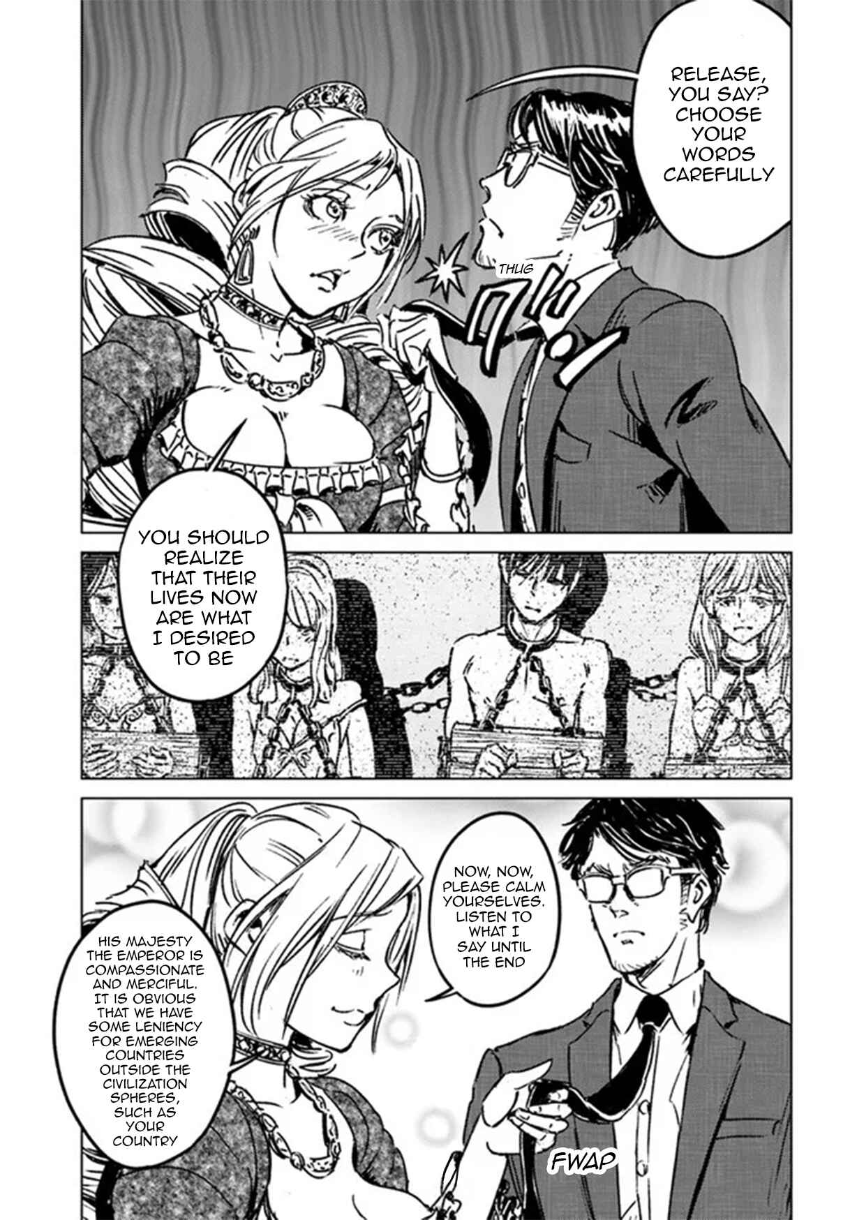 Page 14 Chapter 31 Nihonkoku Shoukan