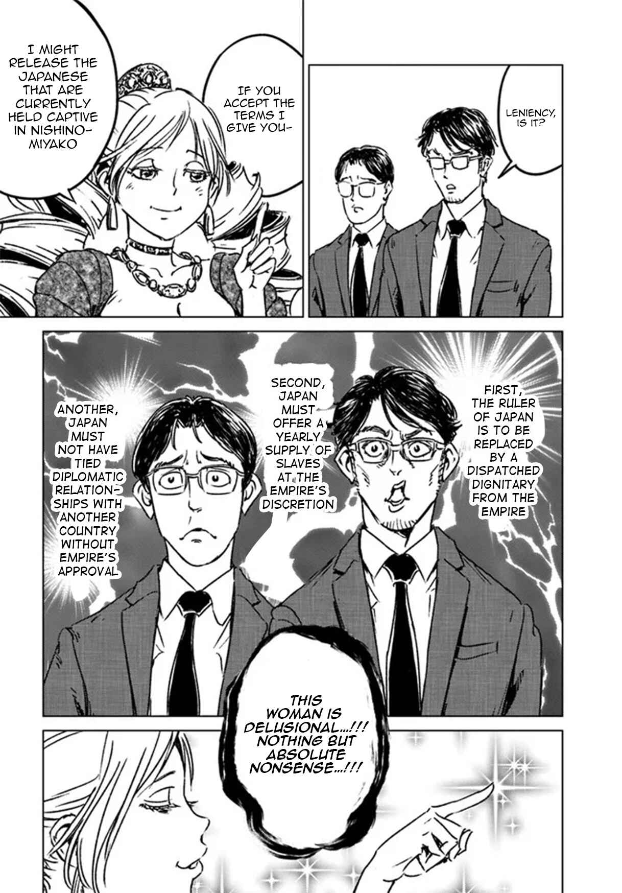 Page 15 Chapter 31 Nihonkoku Shoukan