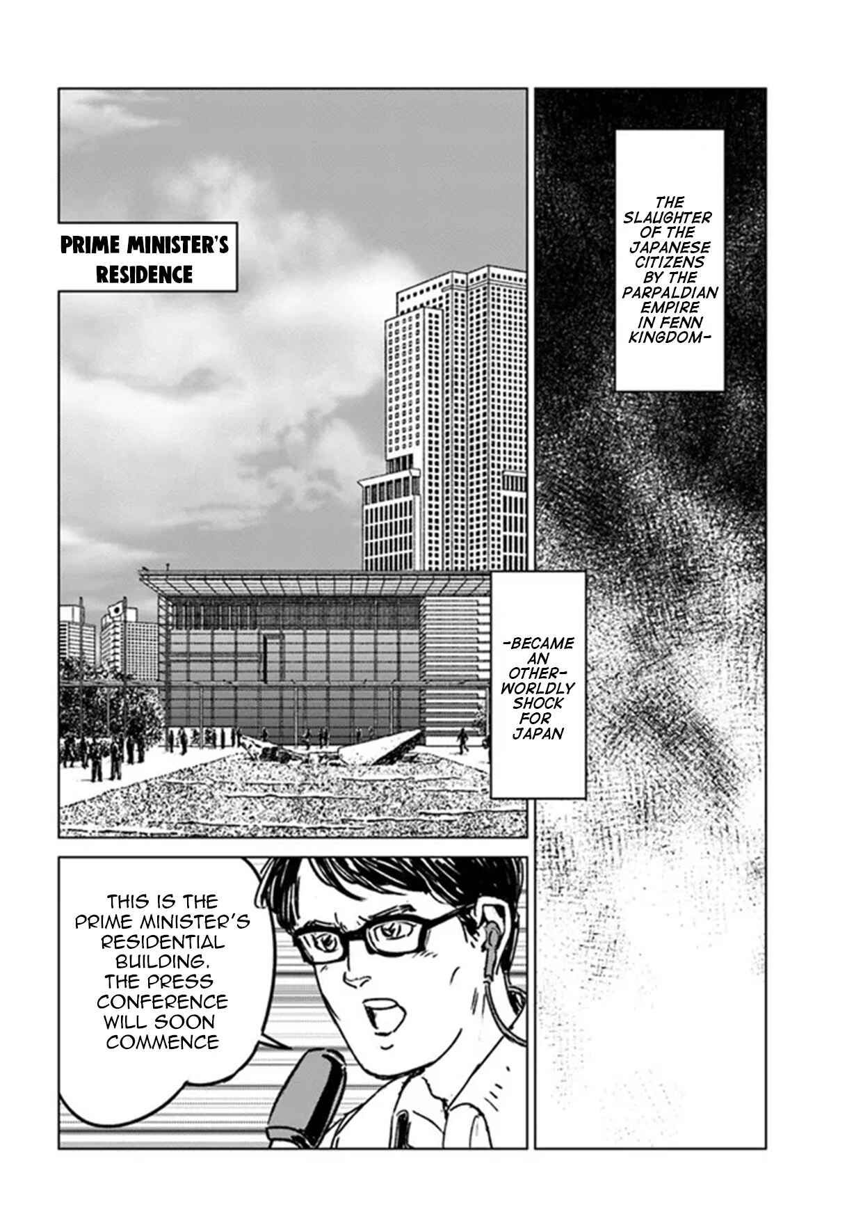 Page 24 Chapter 31 Nihonkoku Shoukan