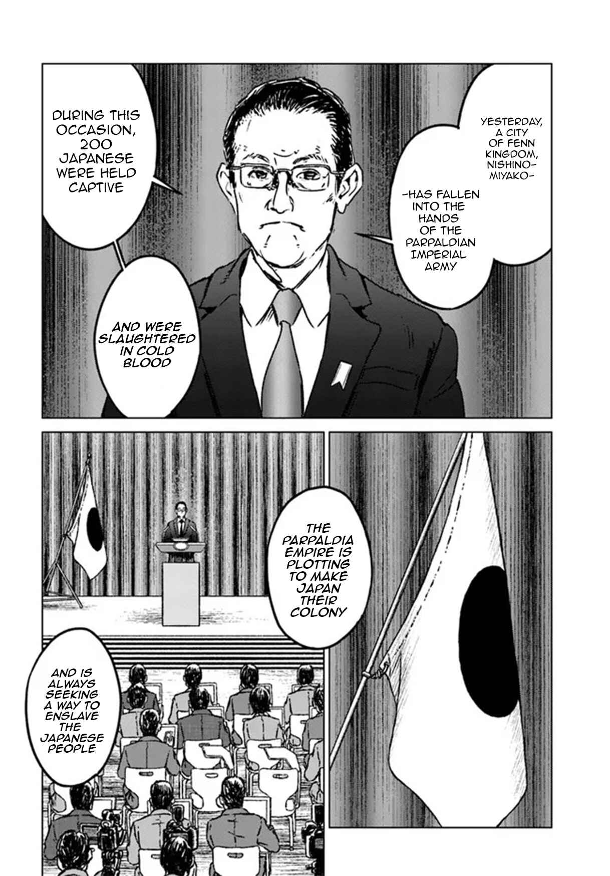Page 26 Chapter 31 Nihonkoku Shoukan