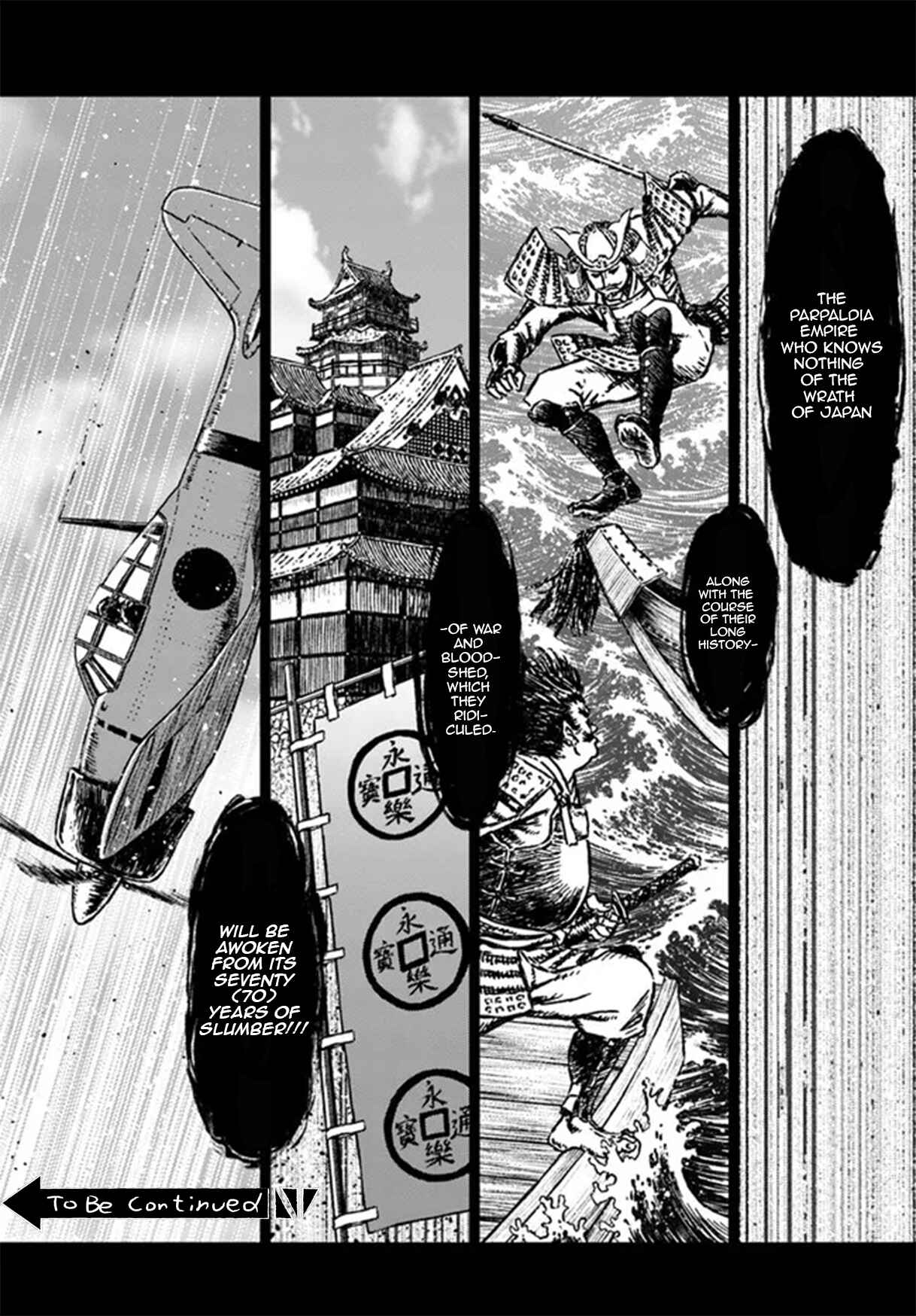 Page 28 Chapter 31 Nihonkoku Shoukan