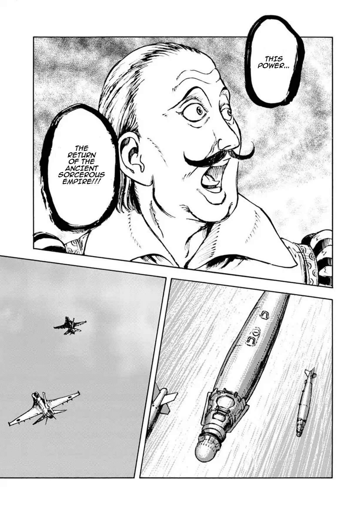 Page 27 Chapter 10 Nihonkoku Shoukan