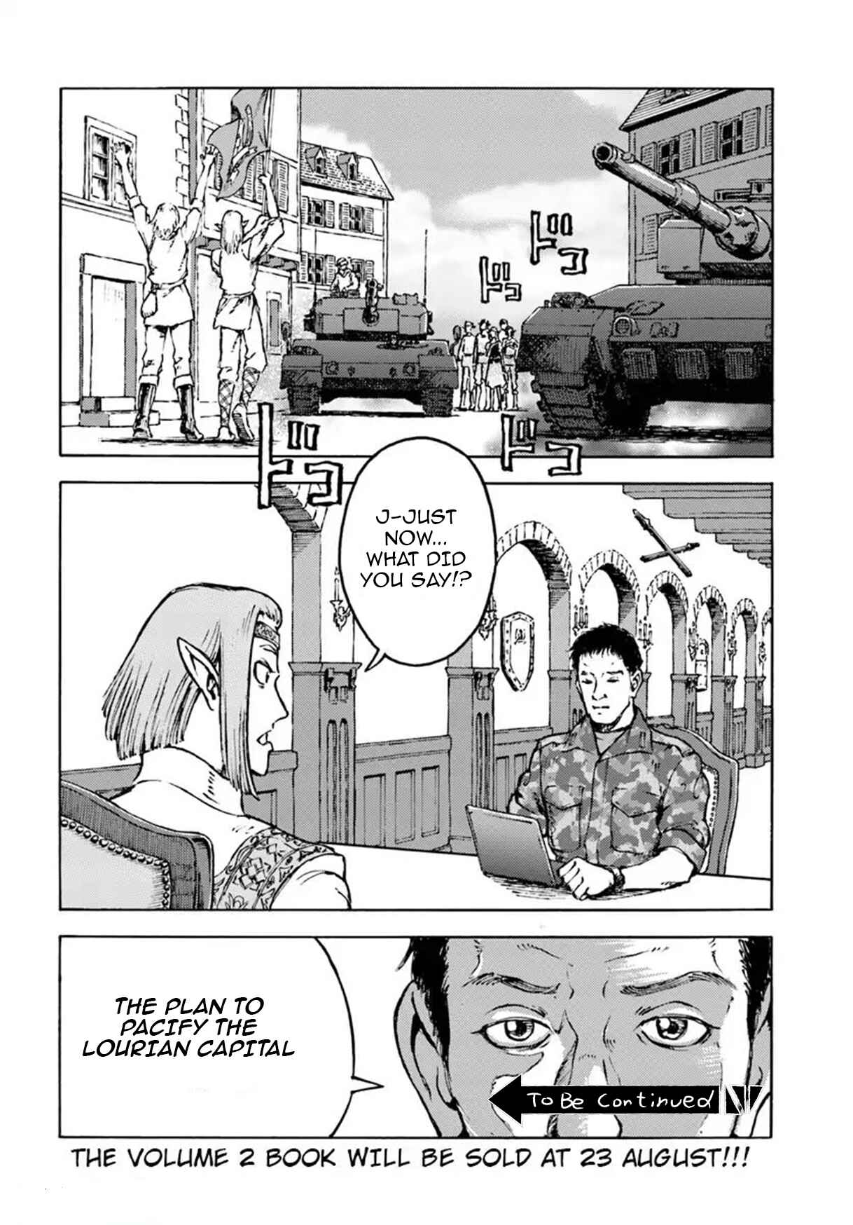 Page 32 Chapter 10 Nihonkoku Shoukan
