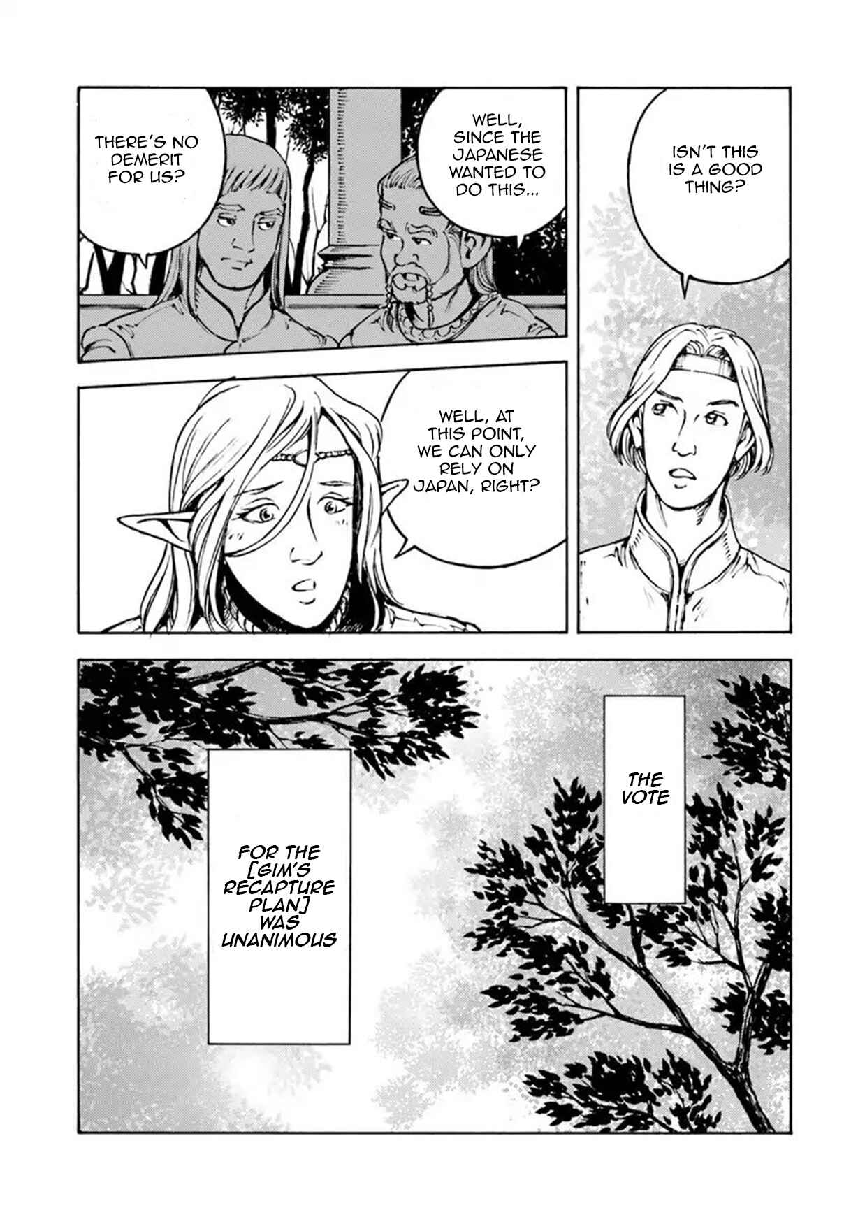 Page 5 Chapter 10 Nihonkoku Shoukan