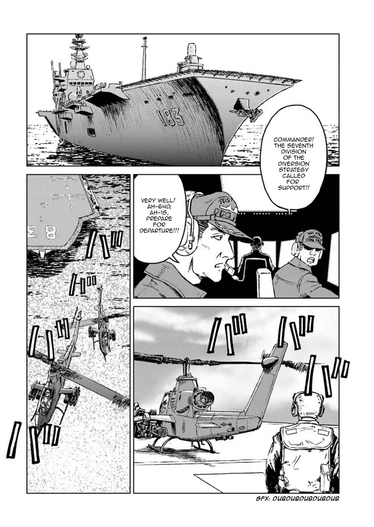 Page 11 Chapter 14 Nihonkoku Shoukan