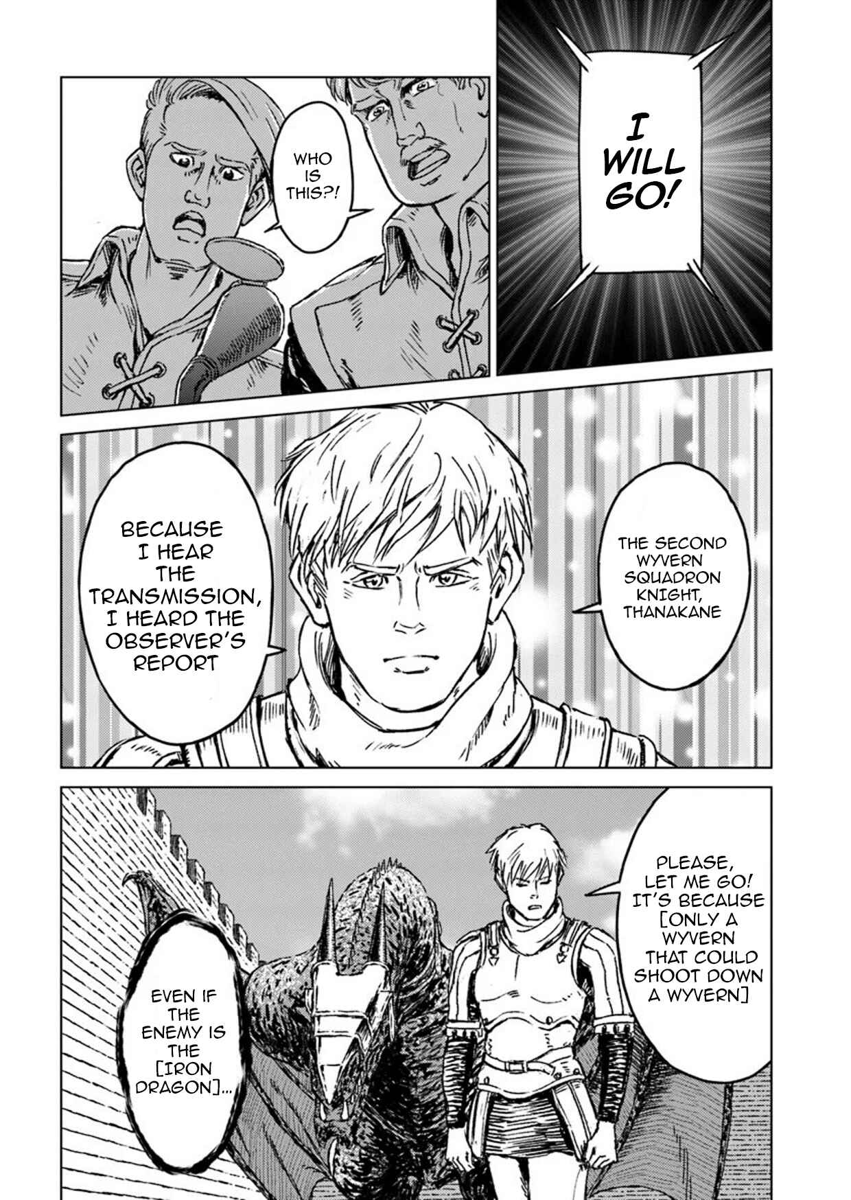 Page 13 Chapter 14 Nihonkoku Shoukan