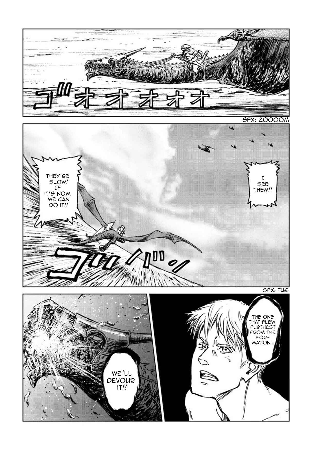 Page 15 Chapter 14 Nihonkoku Shoukan