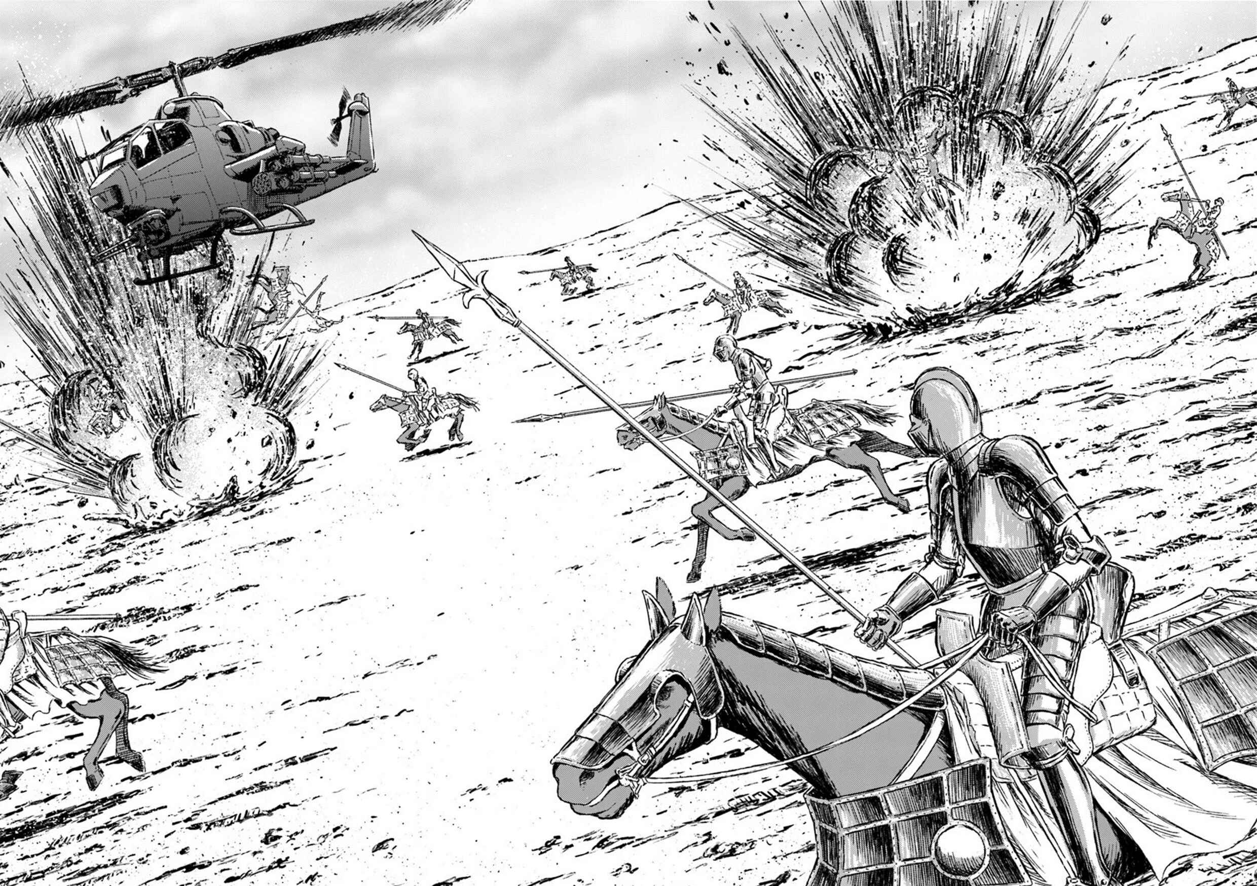 Page 21 Chapter 14 Nihonkoku Shoukan