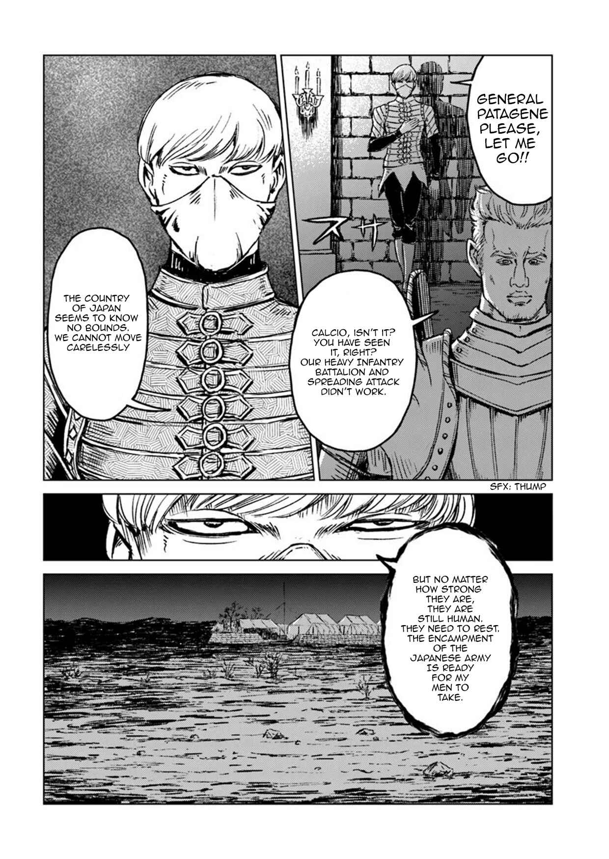Page 26 Chapter 14 Nihonkoku Shoukan