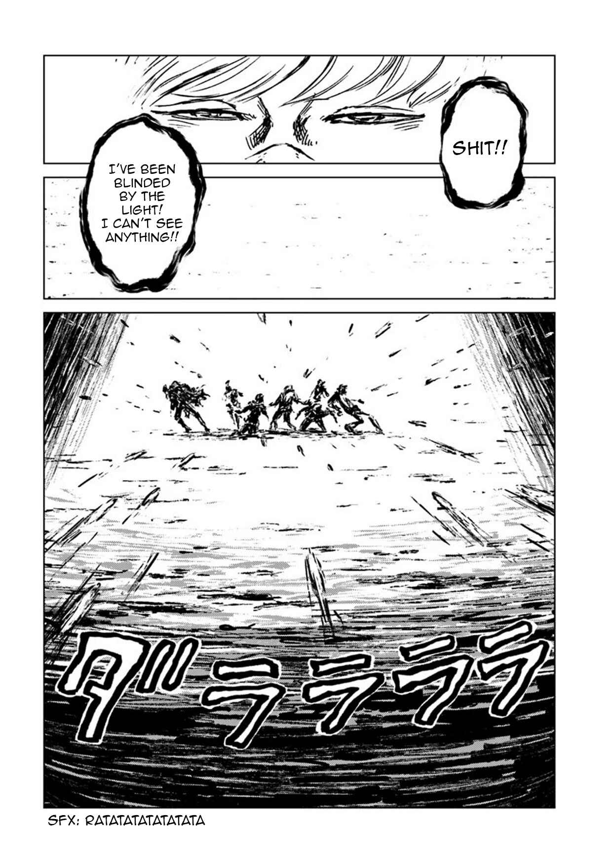 Page 31 Chapter 14 Nihonkoku Shoukan