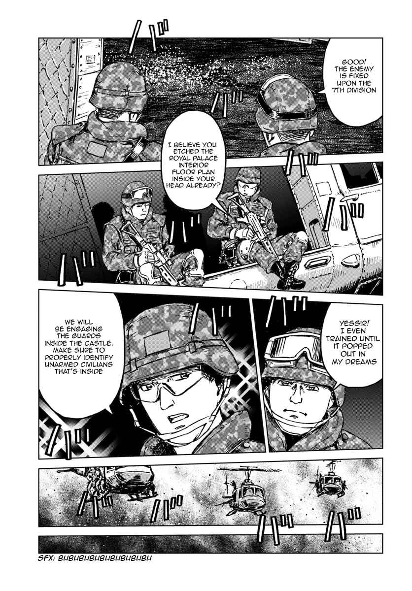 Page 16 Chapter 15 Nihonkoku Shoukan