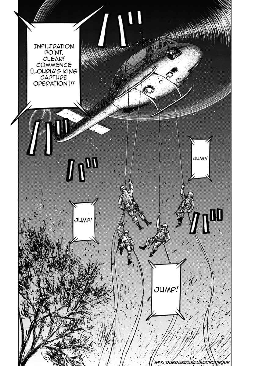 Page 19 Chapter 15 Nihonkoku Shoukan