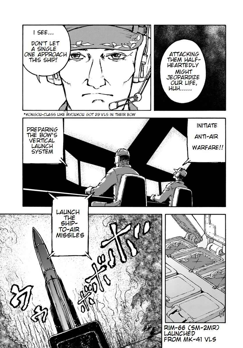 Page 11 Chapter 6 Nihonkoku Shoukan