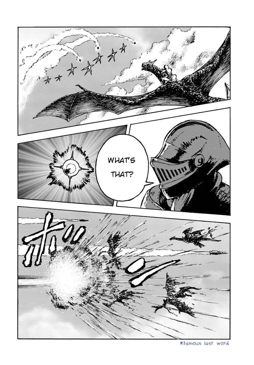 Page 15 Chapter 6 Nihonkoku Shoukan