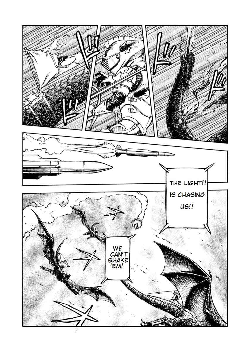 Page 16 Chapter 6 Nihonkoku Shoukan