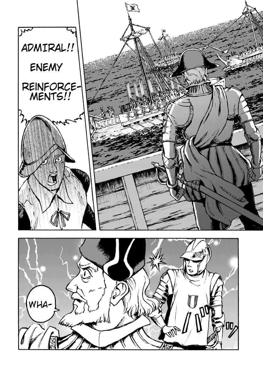 Page 26 Chapter 6 Nihonkoku Shoukan