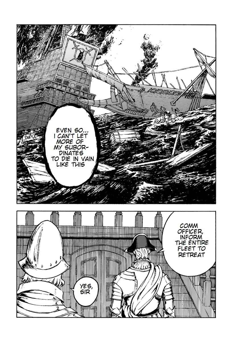 Page 30 Chapter 6 Nihonkoku Shoukan