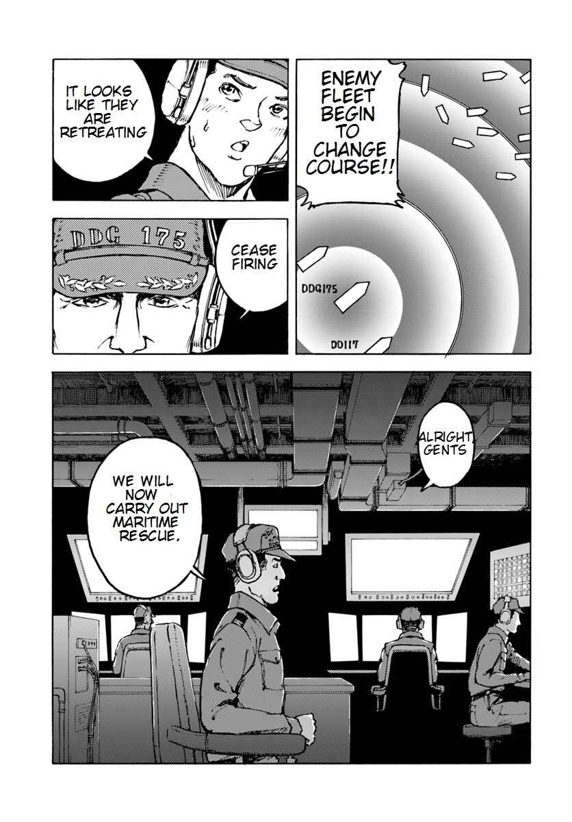 Page 31 Chapter 6 Nihonkoku Shoukan