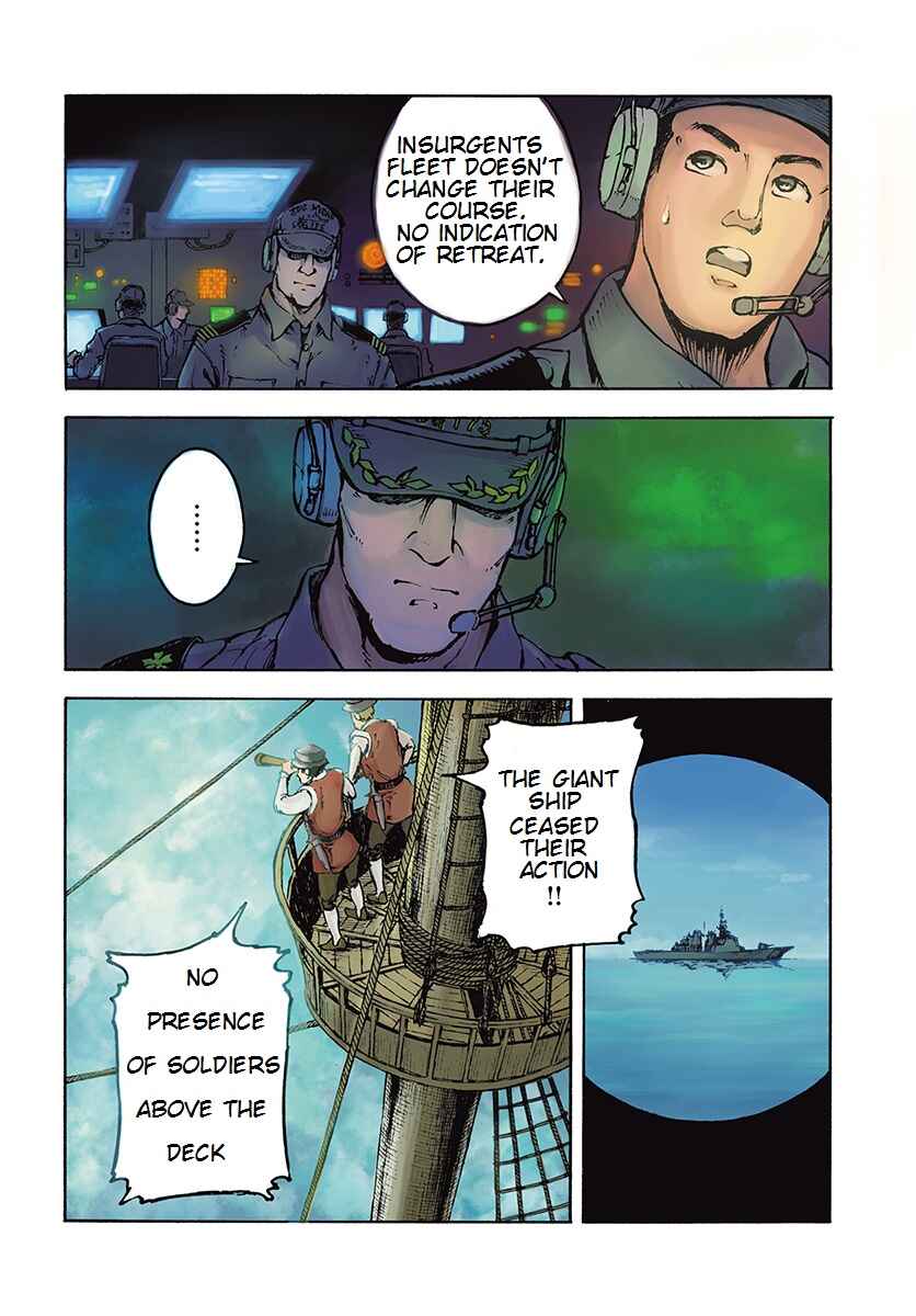 Page 4 Chapter 6 Nihonkoku Shoukan