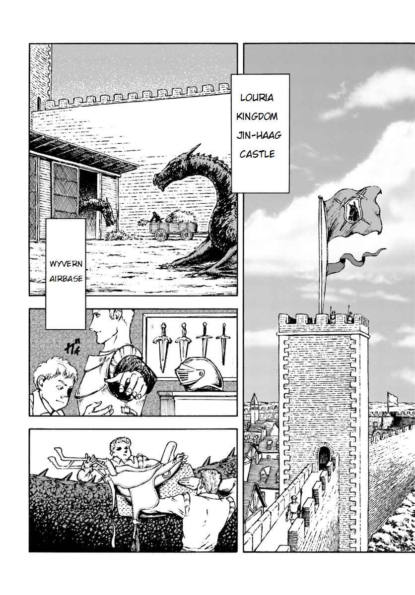 Page 6 Chapter 6 Nihonkoku Shoukan
