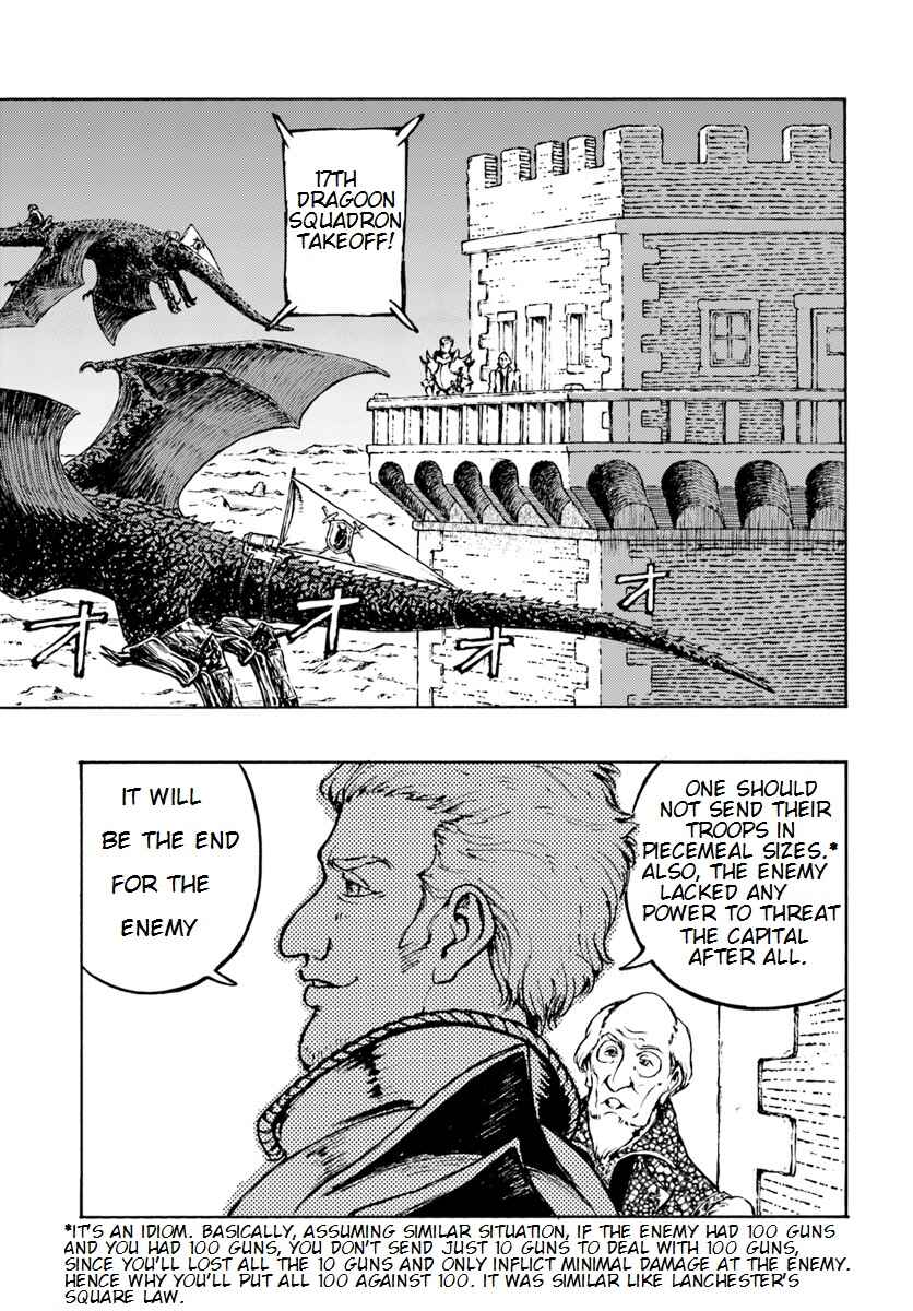 Page 8 Chapter 6 Nihonkoku Shoukan