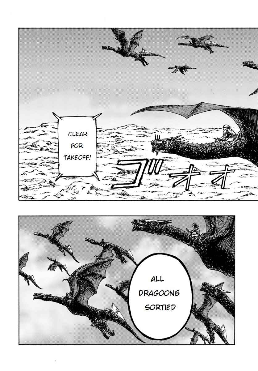 Page 9 Chapter 6 Nihonkoku Shoukan