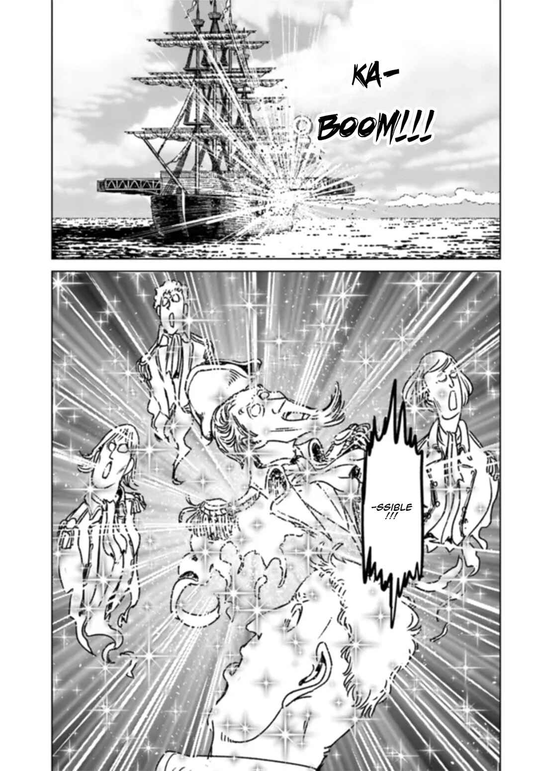 Page 21 Chapter 41 Nihonkoku Shoukan