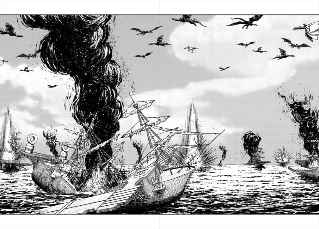 Page 22 Chapter 41 Nihonkoku Shoukan