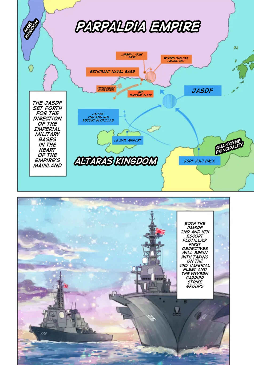 Page 4 Chapter 41 Nihonkoku Shoukan