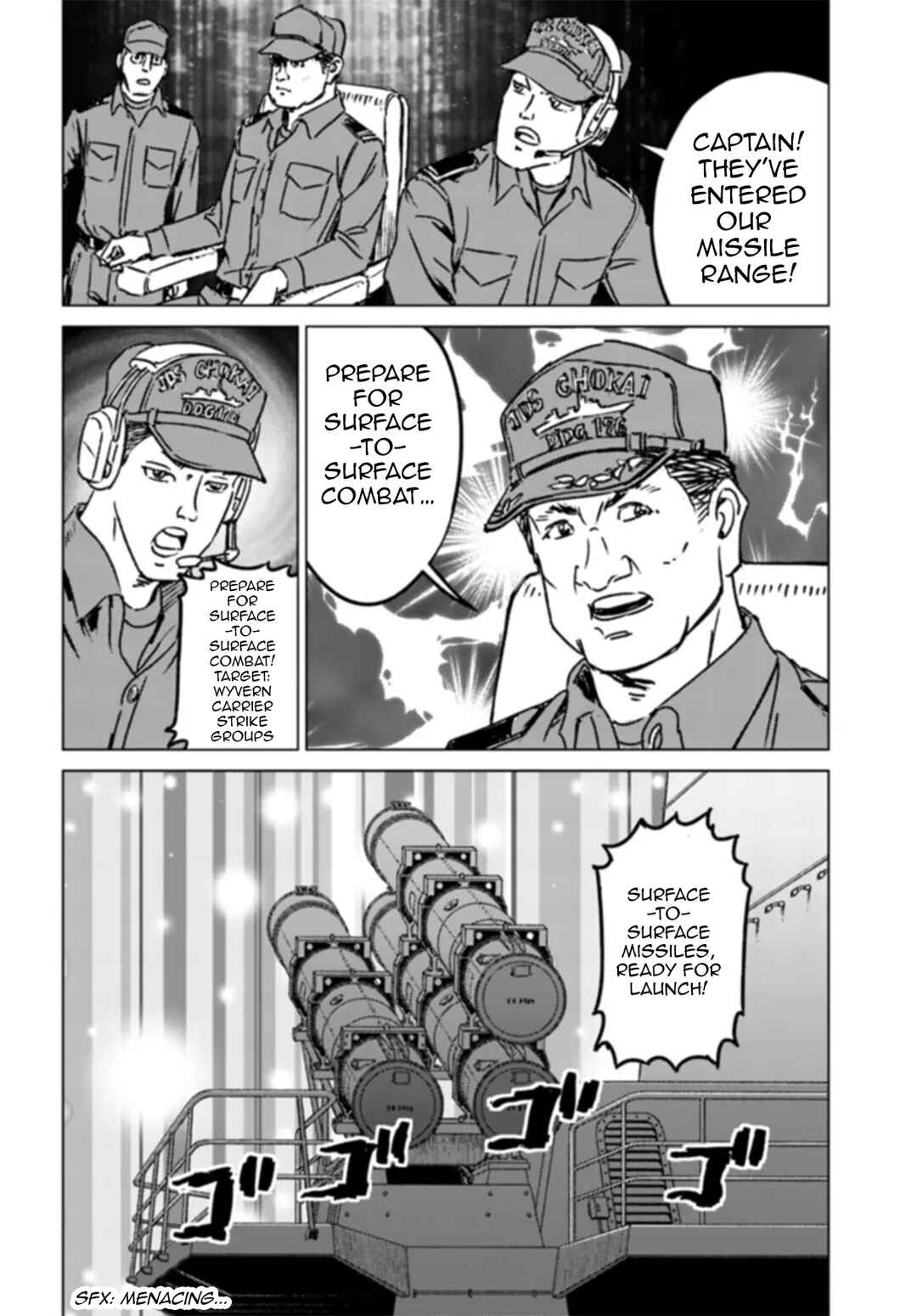 Page 6 Chapter 41 Nihonkoku Shoukan