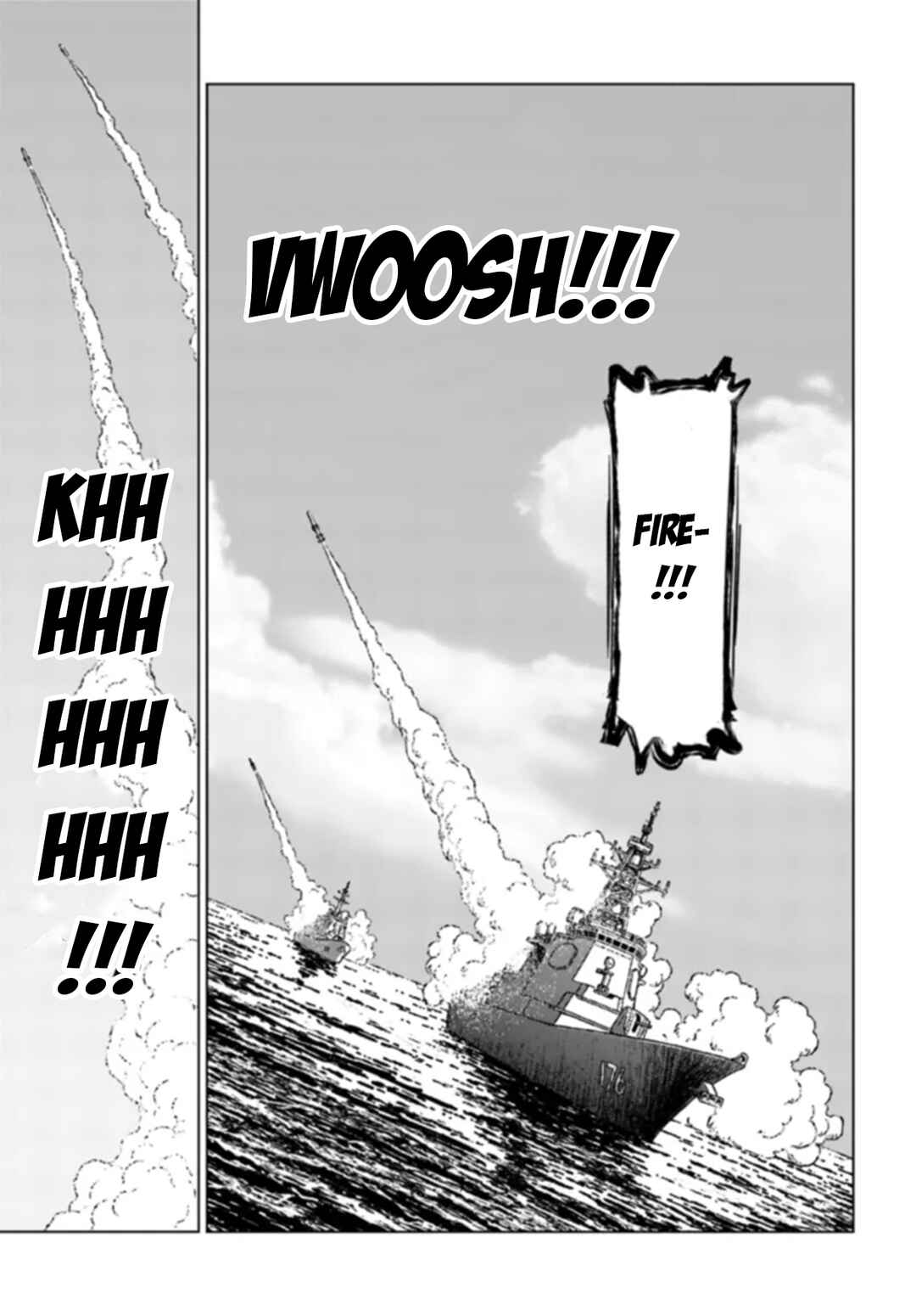 Page 7 Chapter 41 Nihonkoku Shoukan