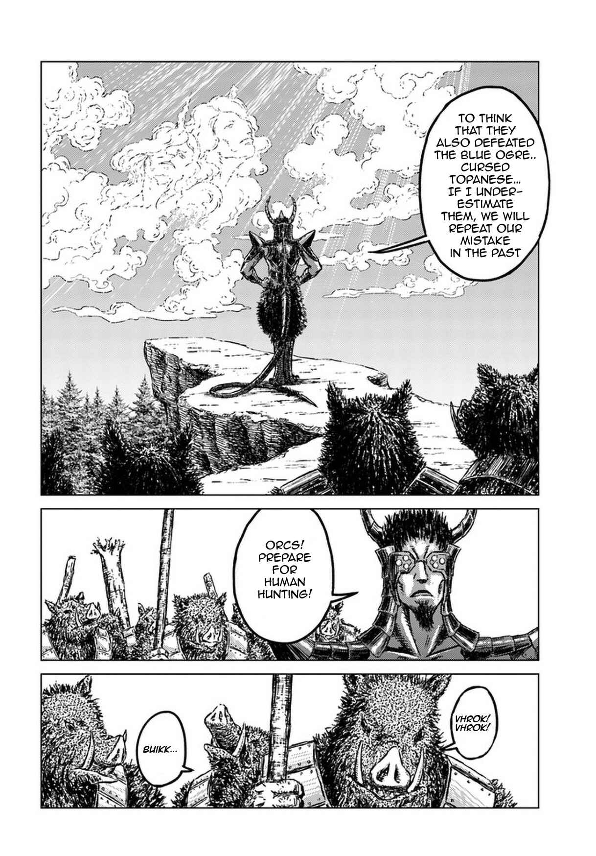 Page 14 Chapter 24 Nihonkoku Shoukan