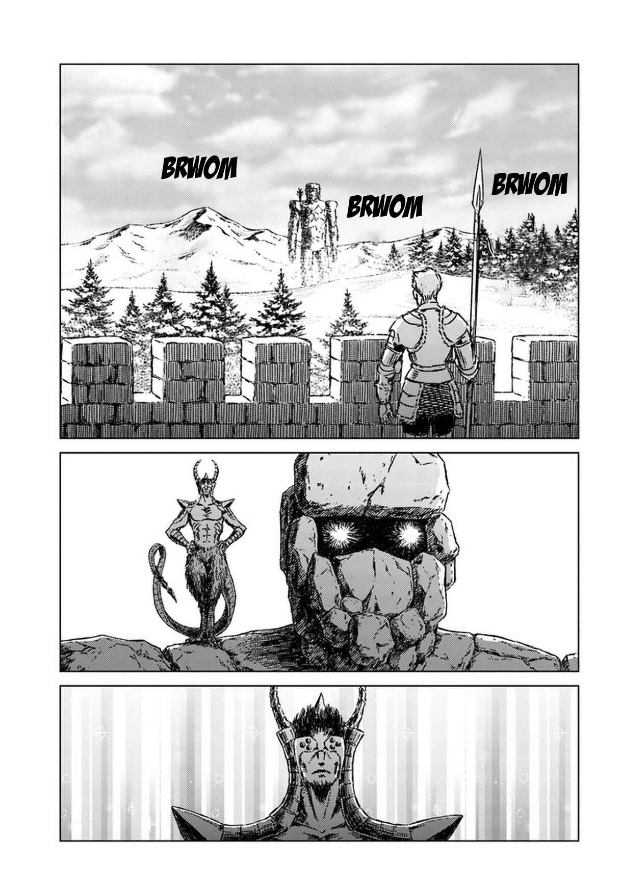Page 18 Chapter 24 Nihonkoku Shoukan