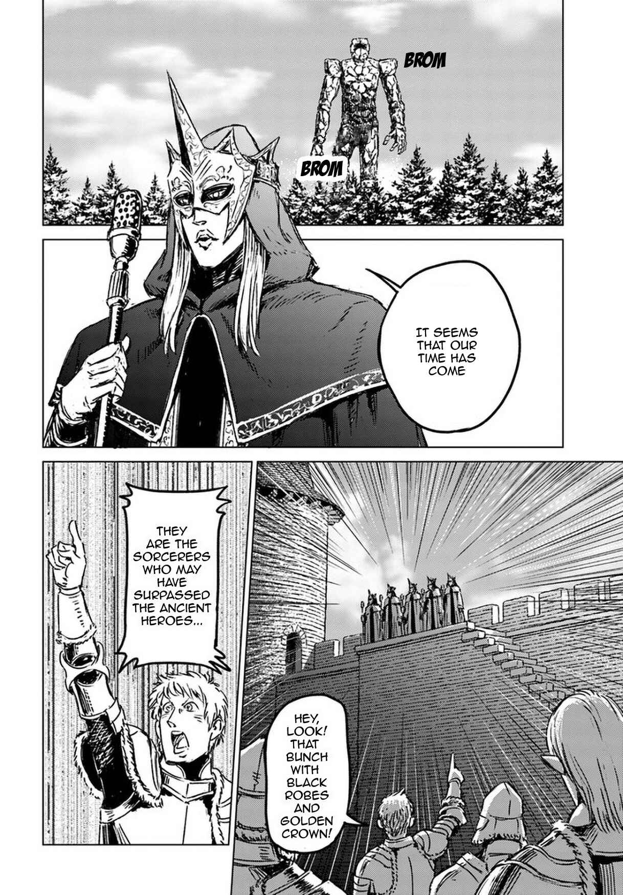Page 21 Chapter 24 Nihonkoku Shoukan