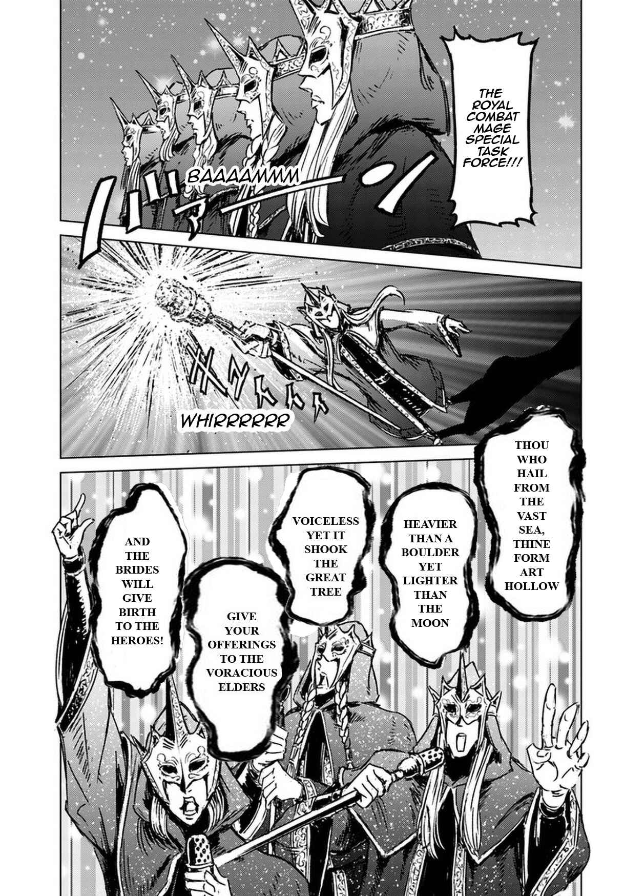 Page 22 Chapter 24 Nihonkoku Shoukan