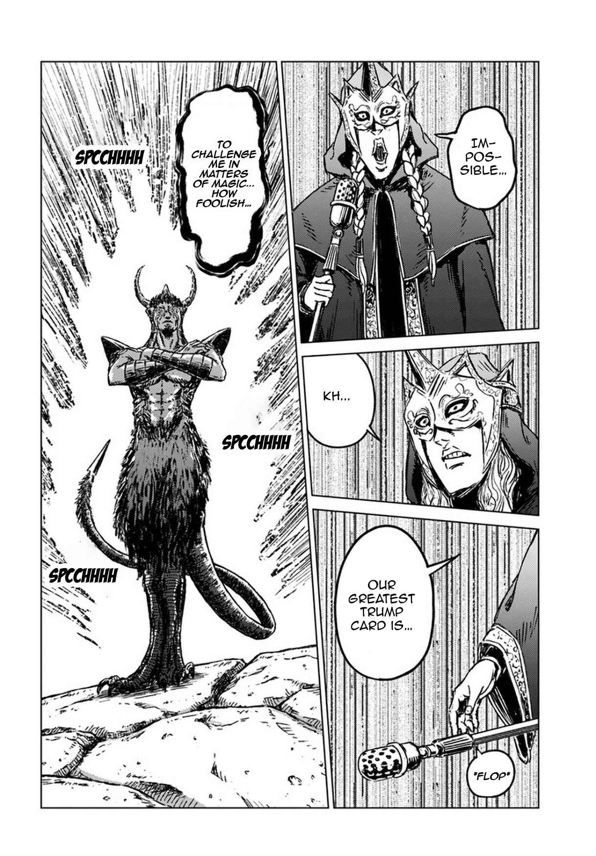 Page 26 Chapter 24 Nihonkoku Shoukan
