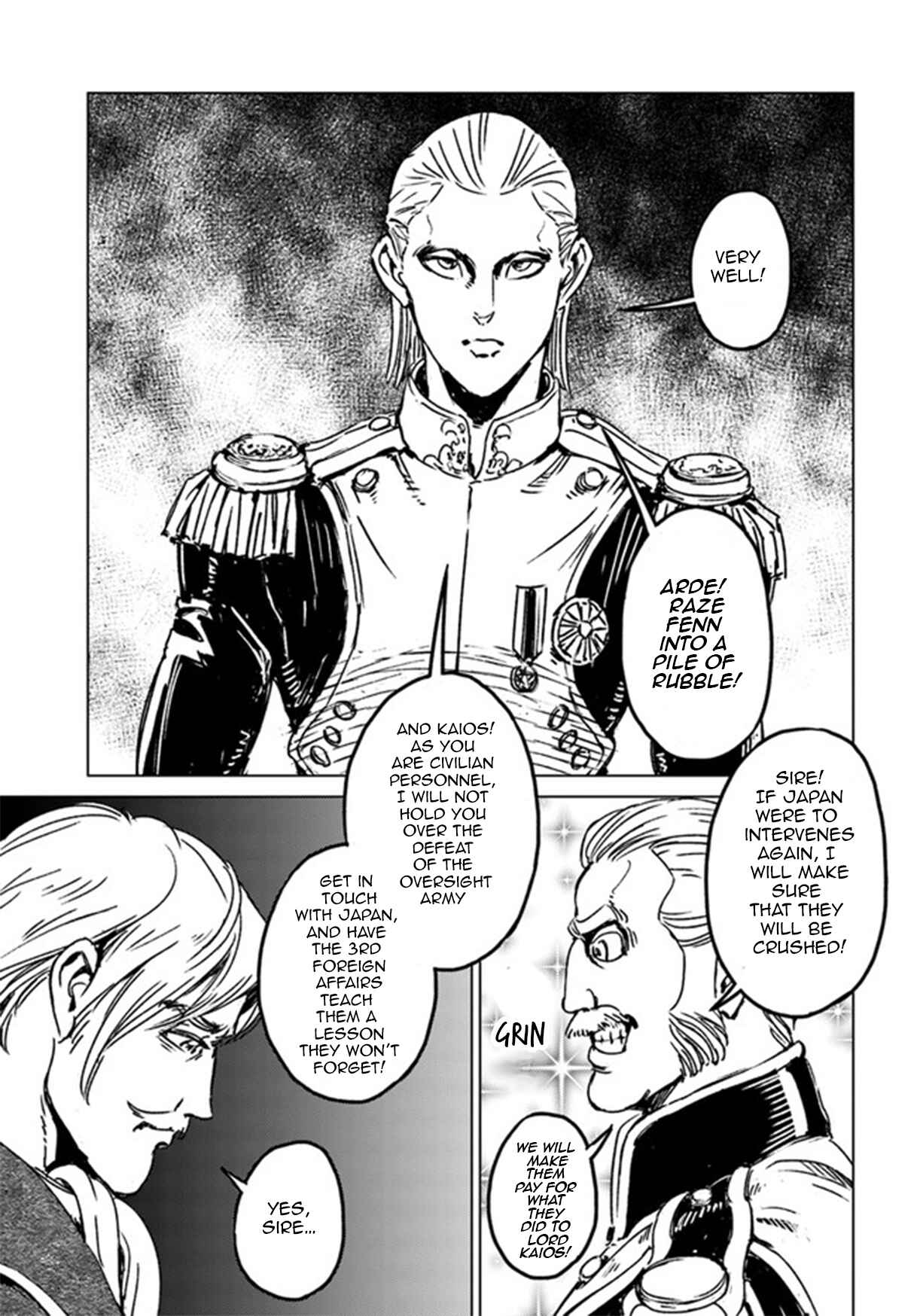 Page 15 Chapter 29 Nihonkoku Shoukan