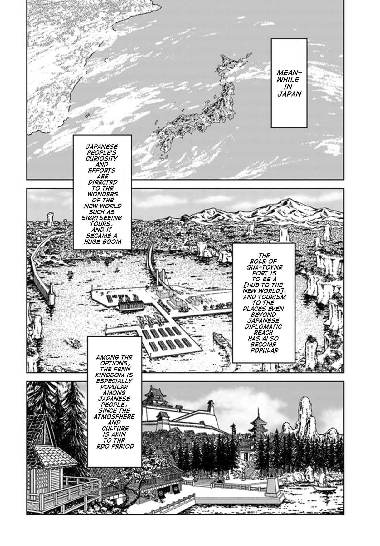Page 16 Chapter 29 Nihonkoku Shoukan