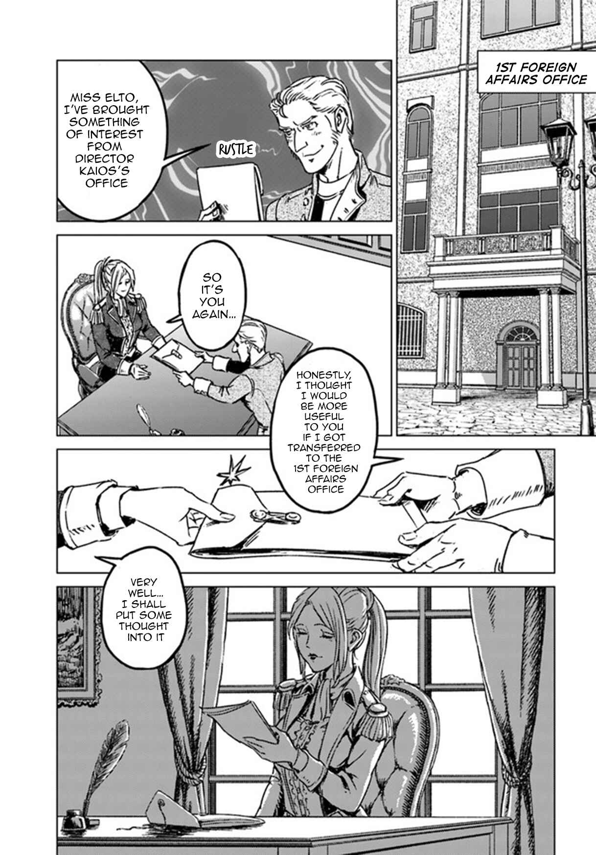 Page 2 Chapter 29 Nihonkoku Shoukan